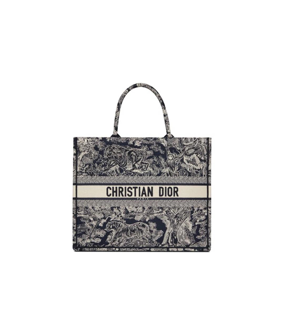 CHRISTIAN DIOR Темно-синяя сумка через плечо, фото 1