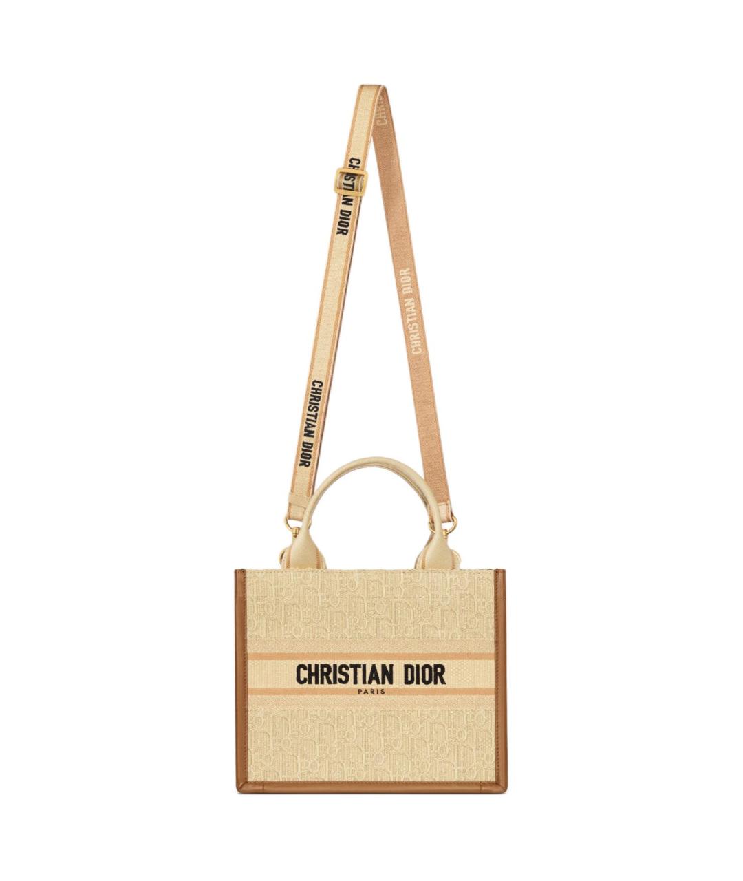 CHRISTIAN DIOR Бежевая сумка через плечо, фото 4