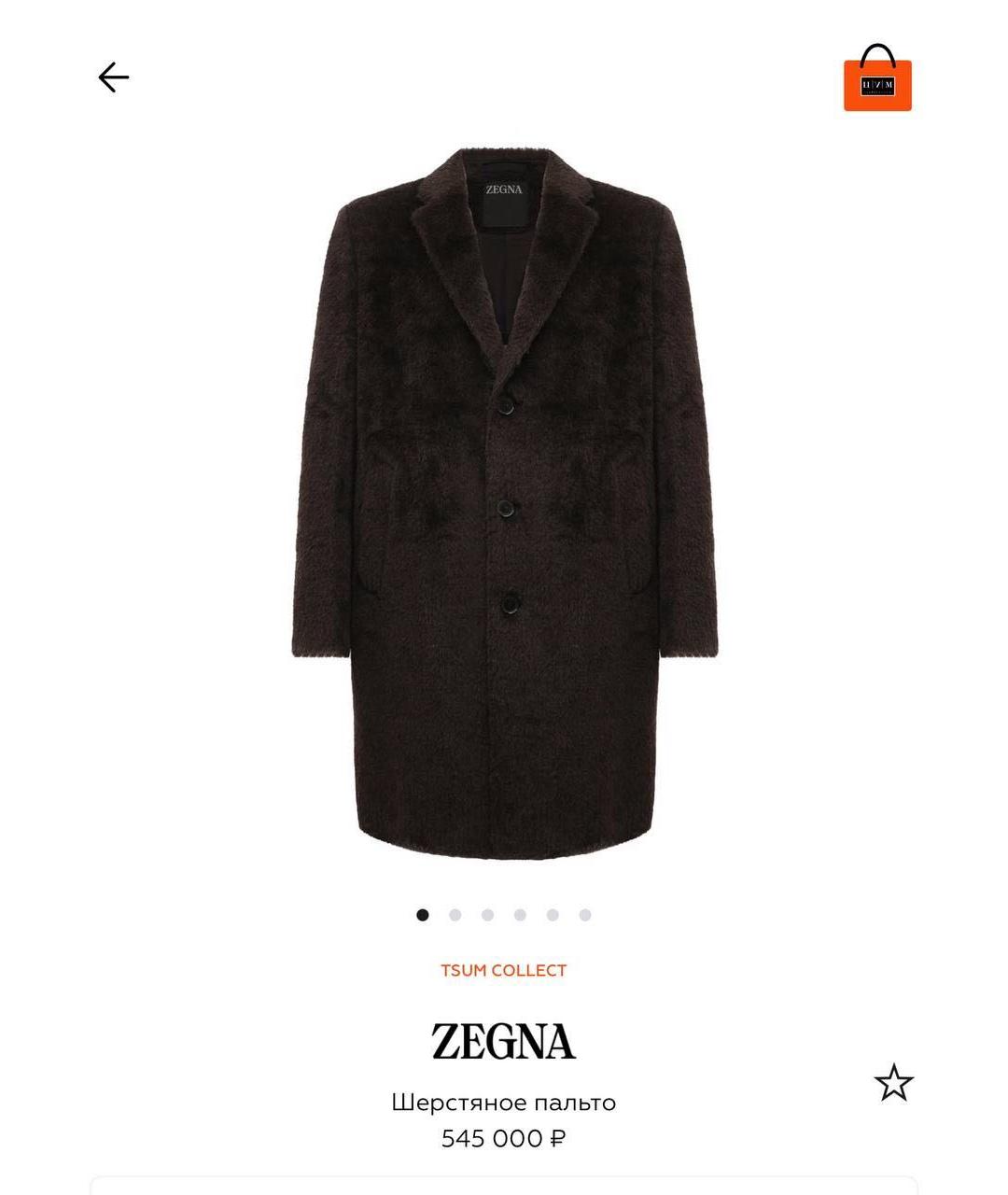 ERMENEGILDO ZEGNA Черная замшевая дубленка/шуба, фото 6