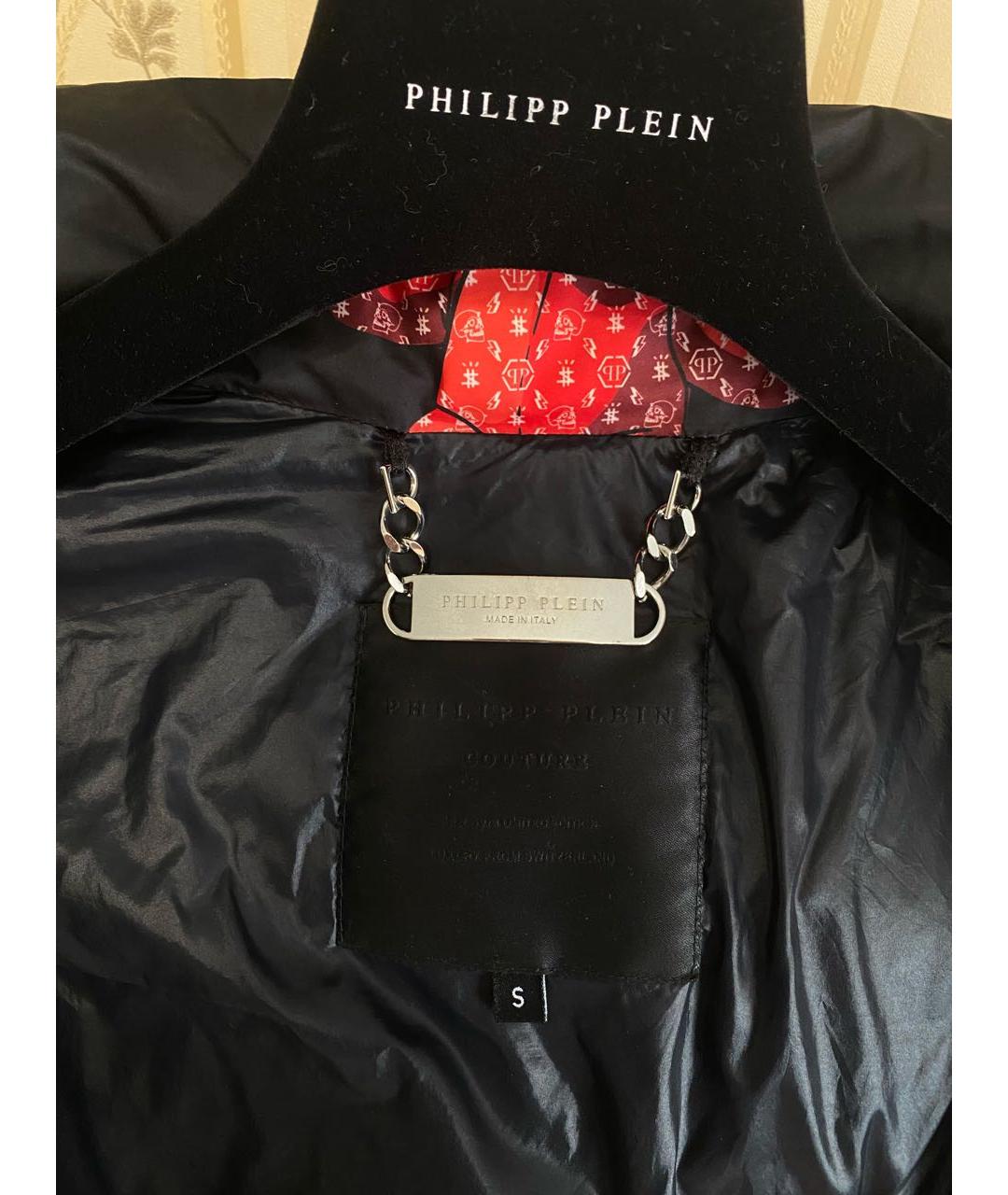 PHILIPP PLEIN Черный полиэстеровый пуховик, фото 3