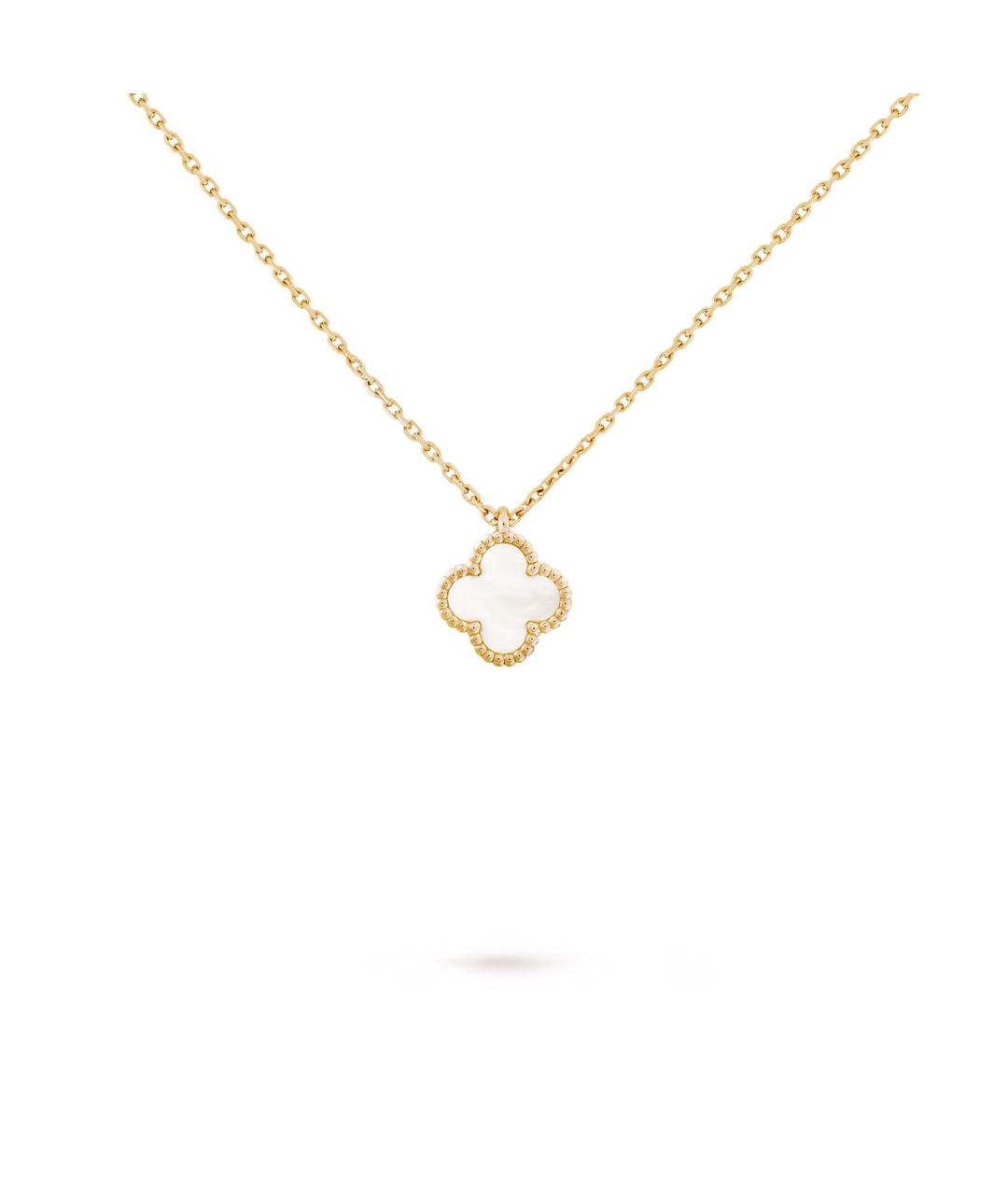 VAN CLEEF & ARPELS Белая подвеска из желтого золота, фото 5