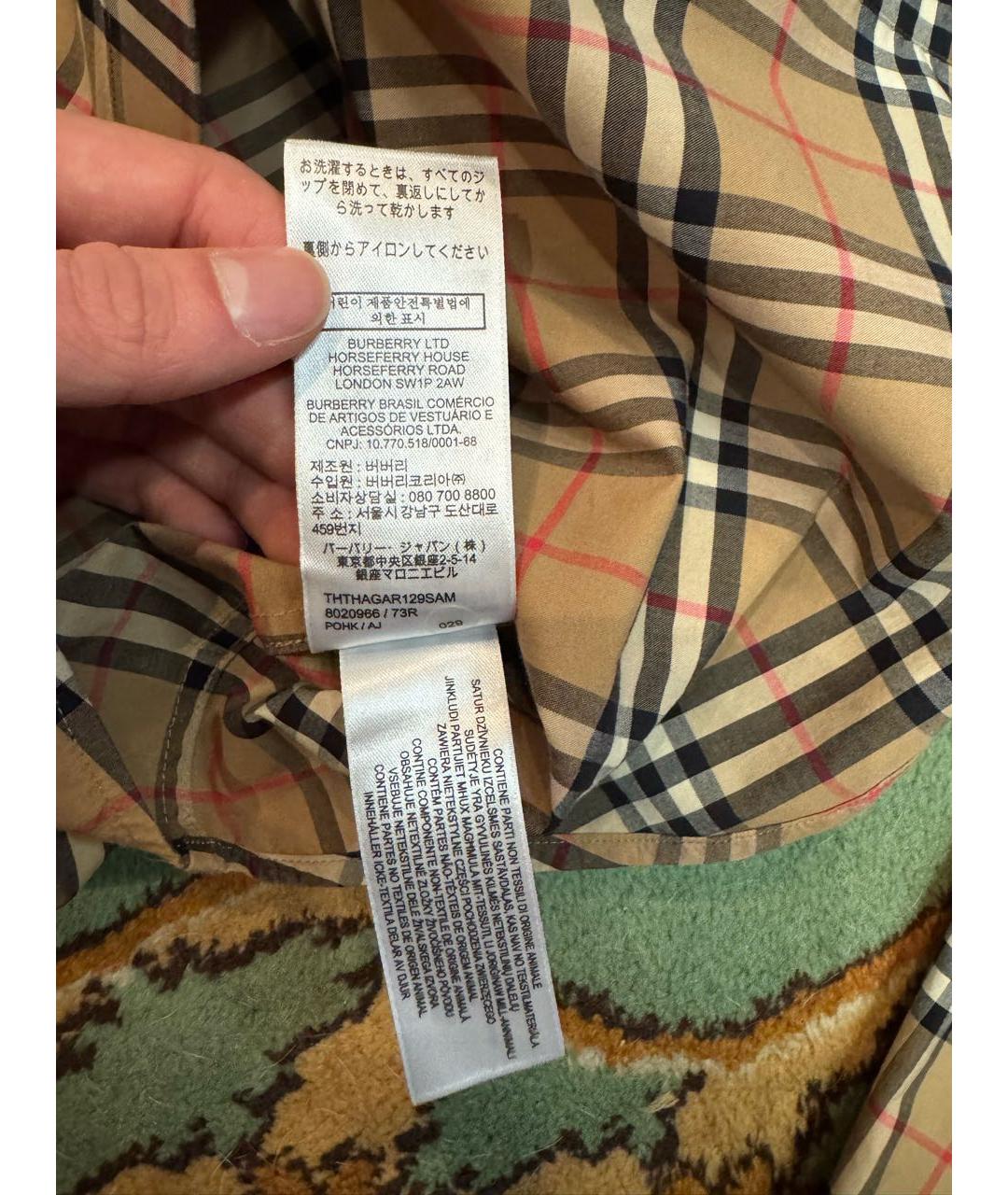 BURBERRY Бежевая хлопковая кэжуал рубашка, фото 4