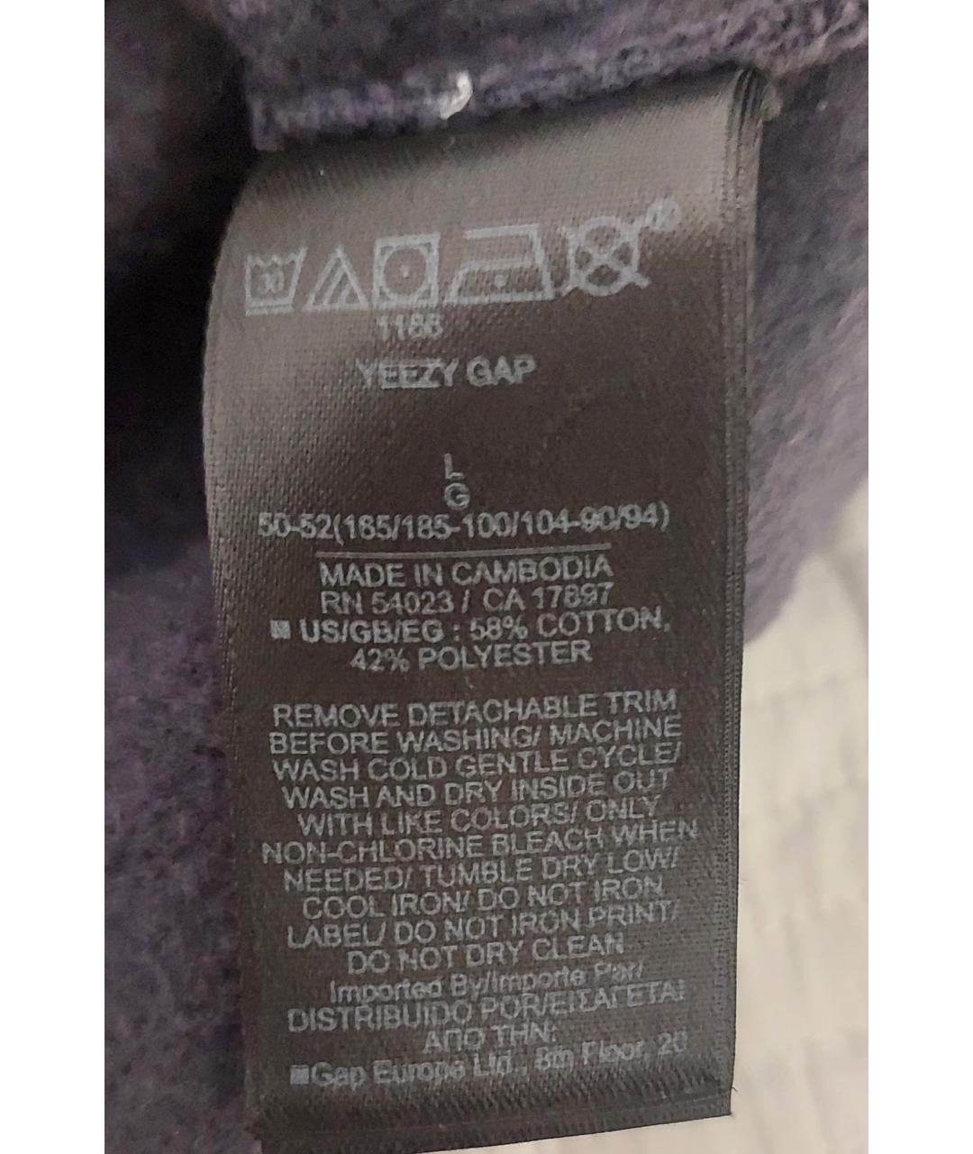 YEEZY Серая хлопко-полиэстеровая футболка, фото 3