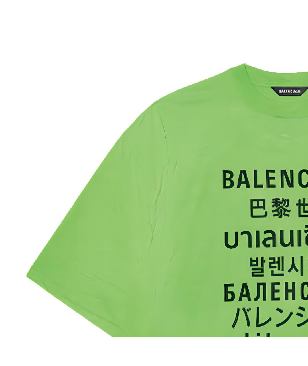 BALENCIAGA Зеленая хлопковая футболка, фото 6