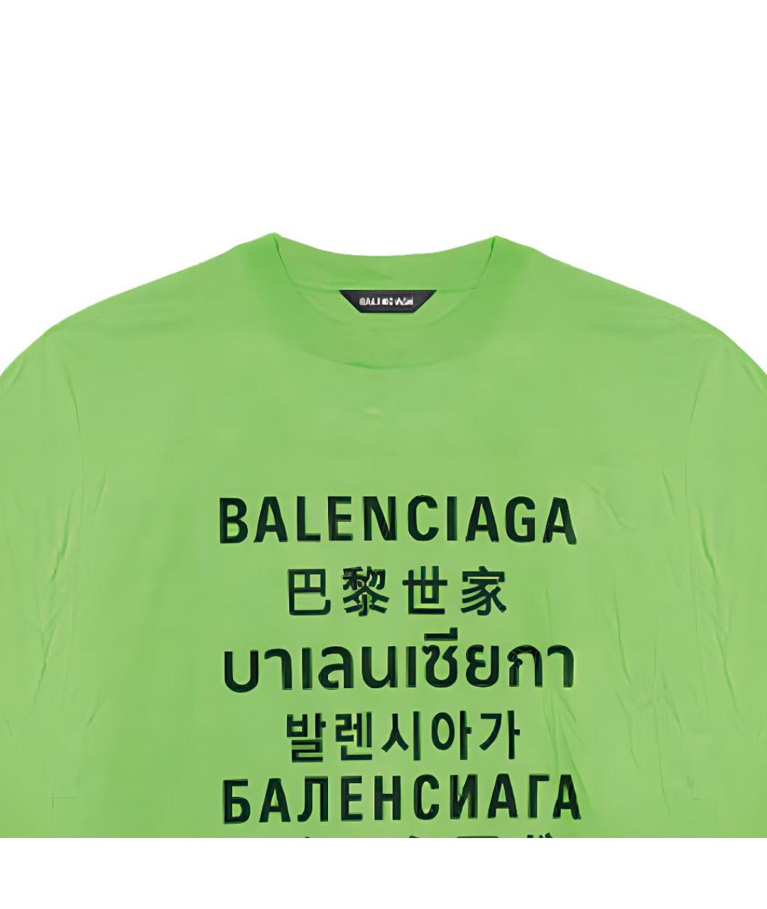 BALENCIAGA Зеленая хлопковая футболка, фото 5