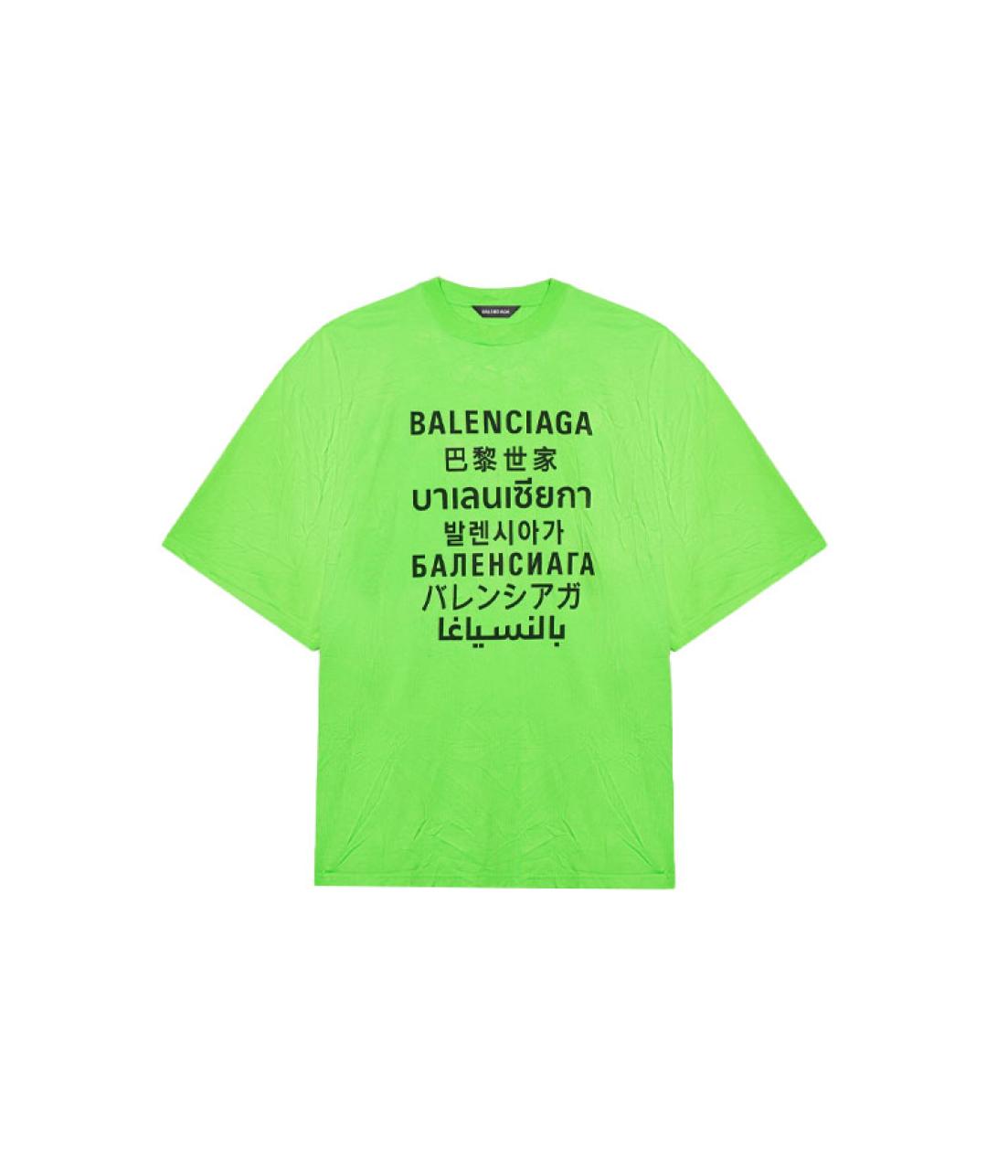 BALENCIAGA Зеленая хлопковая футболка, фото 1