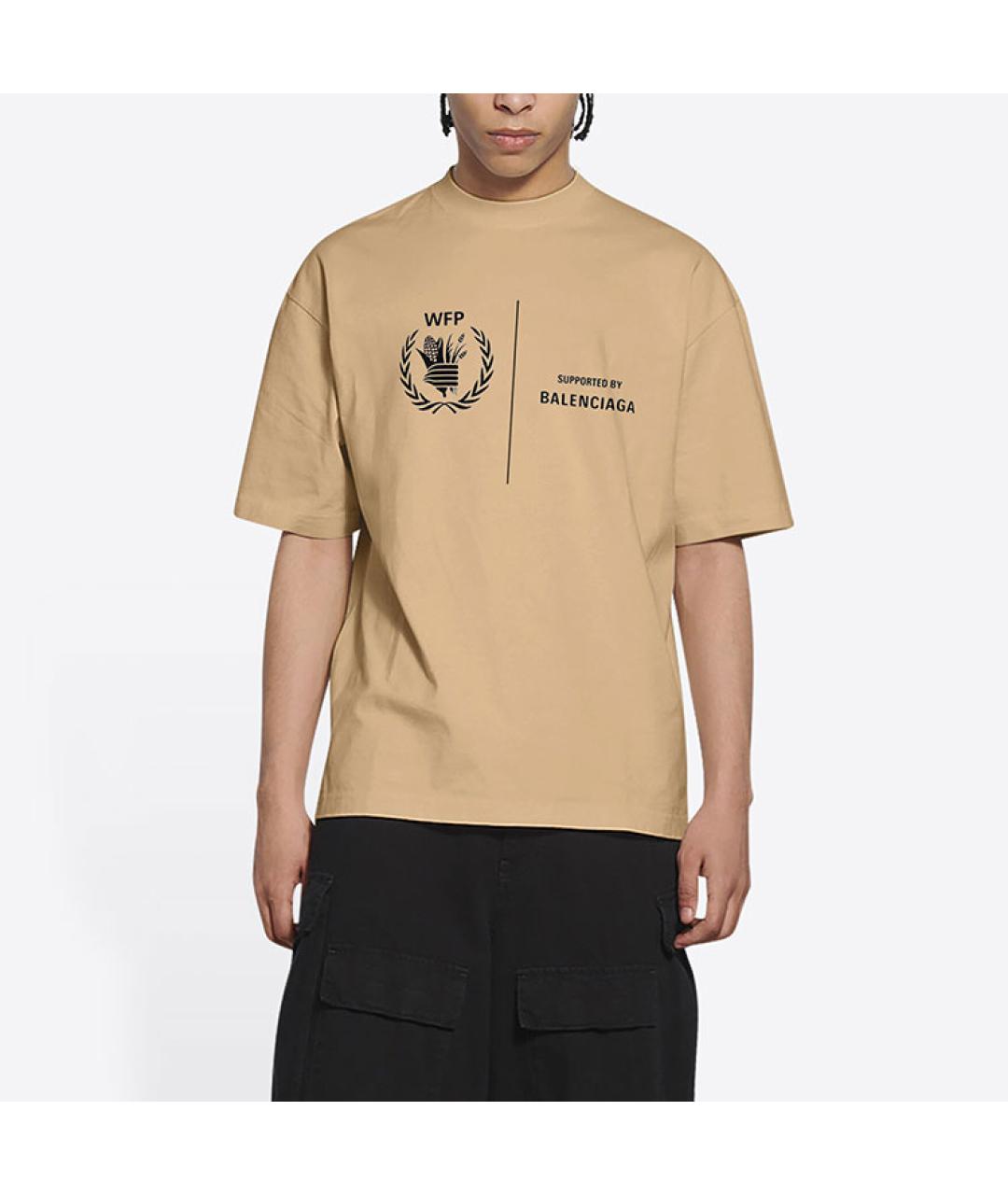 BALENCIAGA Бежевая хлопковая футболка, фото 4