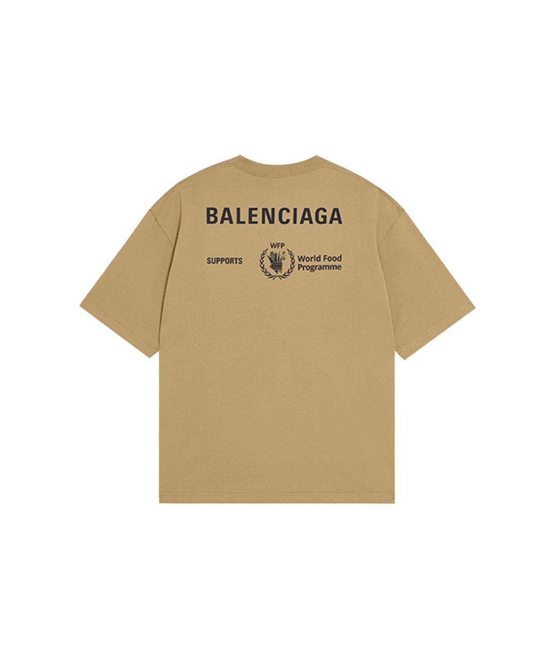 BALENCIAGA Бежевая хлопковая футболка, фото 2