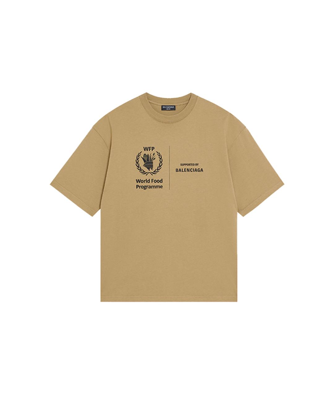 BALENCIAGA Бежевая хлопковая футболка, фото 1