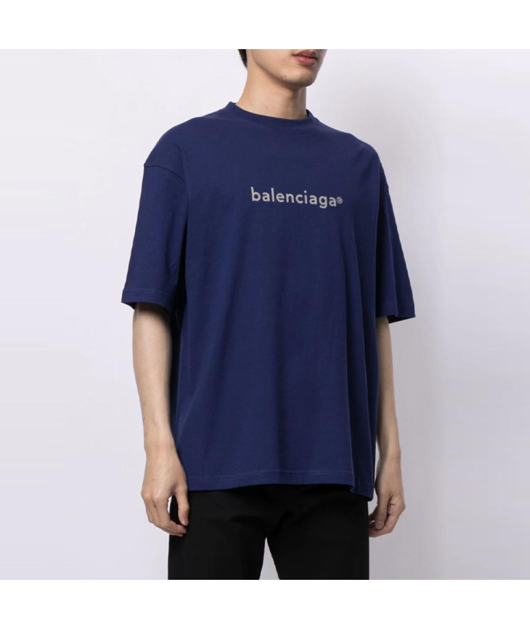 BALENCIAGA Синяя хлопковая футболка, фото 4