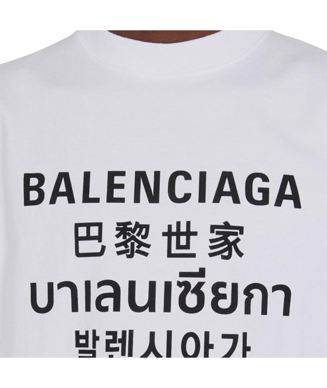 BALENCIAGA Белая хлопковая футболка, фото 6