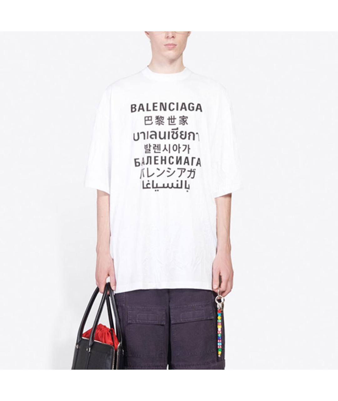BALENCIAGA Белая хлопковая футболка, фото 5