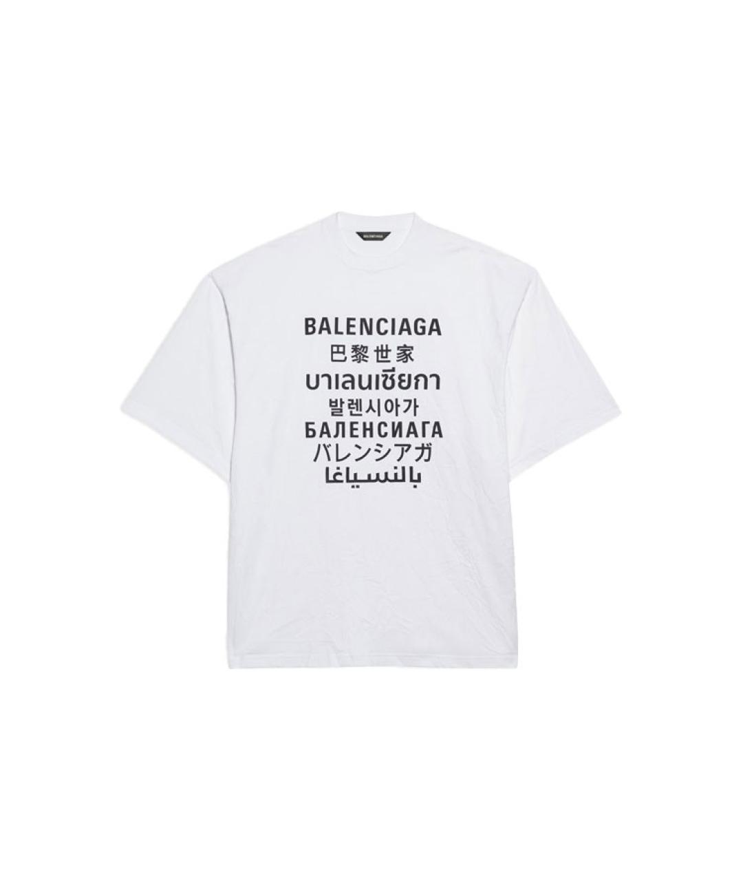 BALENCIAGA Белая хлопковая футболка, фото 3