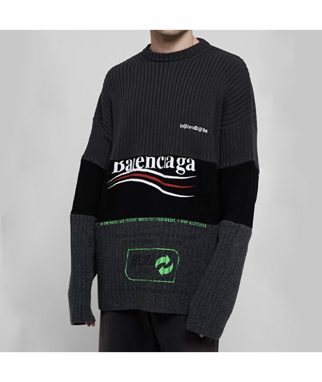 BALENCIAGA Черный кашемировый джемпер / свитер, фото 4