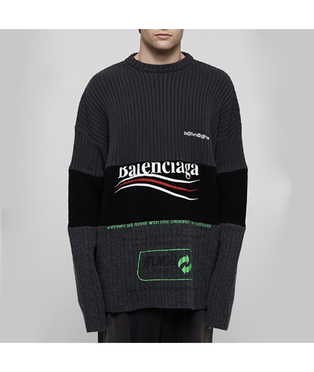 BALENCIAGA Черный кашемировый джемпер / свитер, фото 3