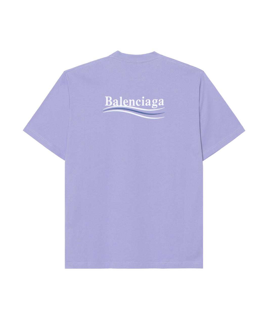 BALENCIAGA Фиолетовая хлопковая футболка, фото 2