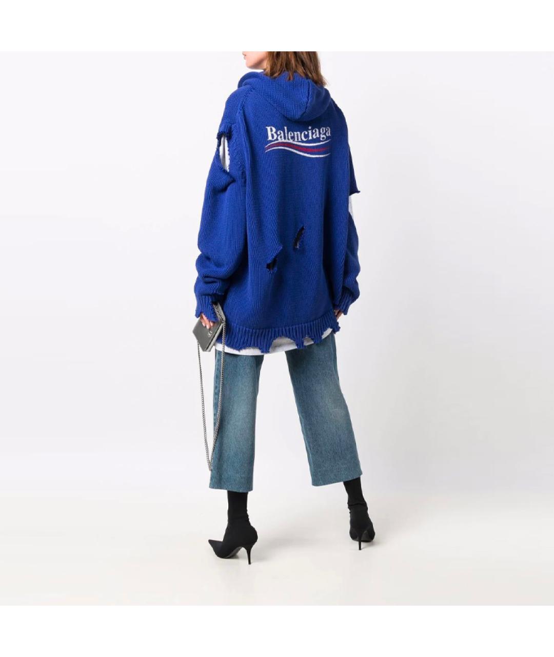 BALENCIAGA Синий кашемировый джемпер / свитер, фото 5