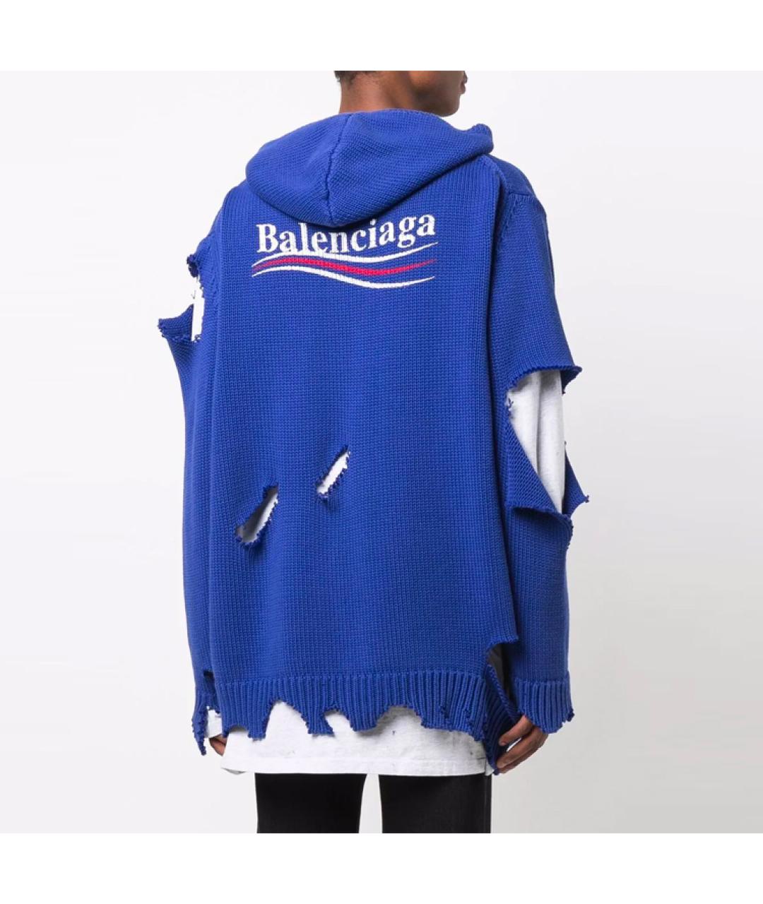 BALENCIAGA Синий кашемировый джемпер / свитер, фото 6