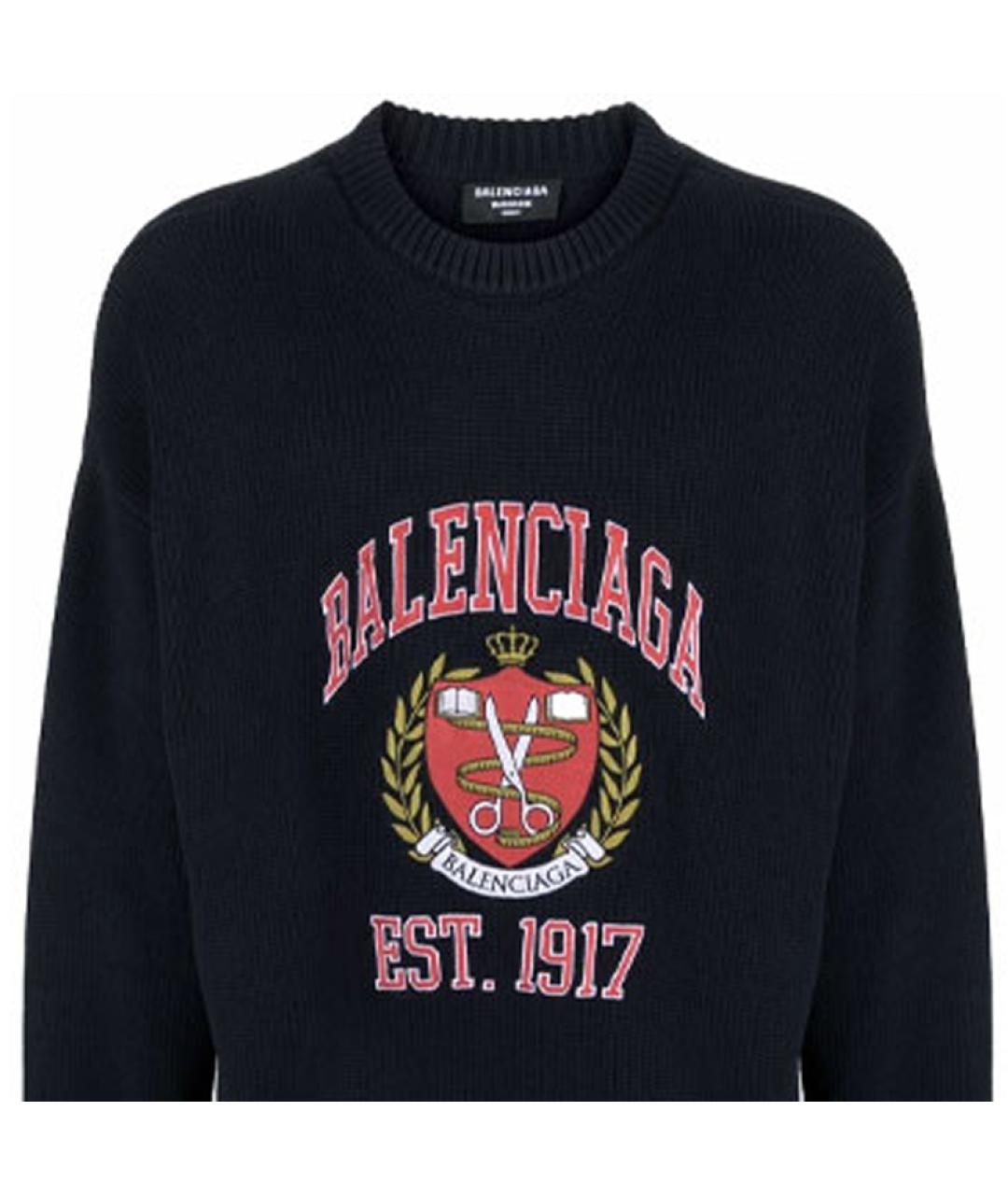 BALENCIAGA Черный кашемировый джемпер / свитер, фото 6