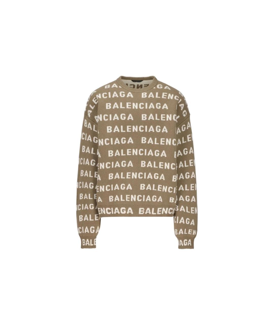 BALENCIAGA Коричневый кашемировый джемпер / свитер, фото 1