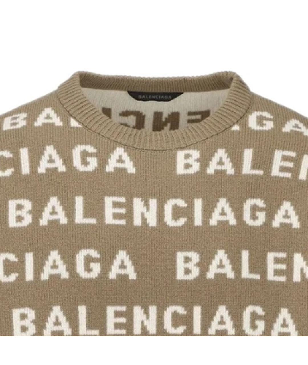 BALENCIAGA Коричневый кашемировый джемпер / свитер, фото 6