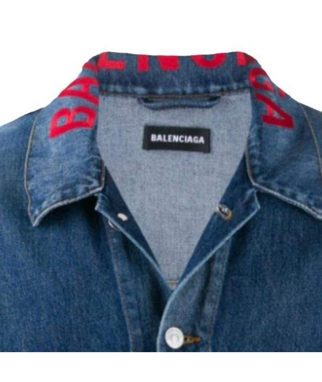 BALENCIAGA Синяя деним куртка, фото 5