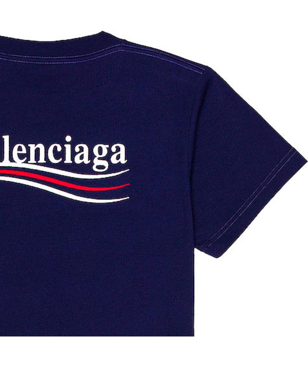 BALENCIAGA Синяя хлопковая футболка, фото 5
