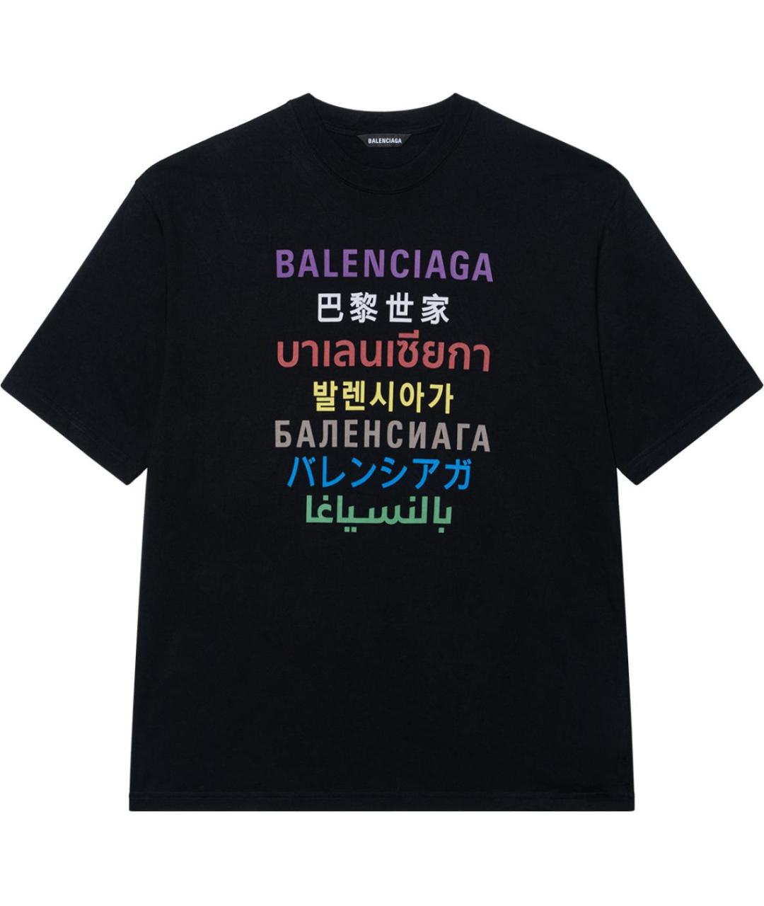 BALENCIAGA Черная хлопковая футболка, фото 1