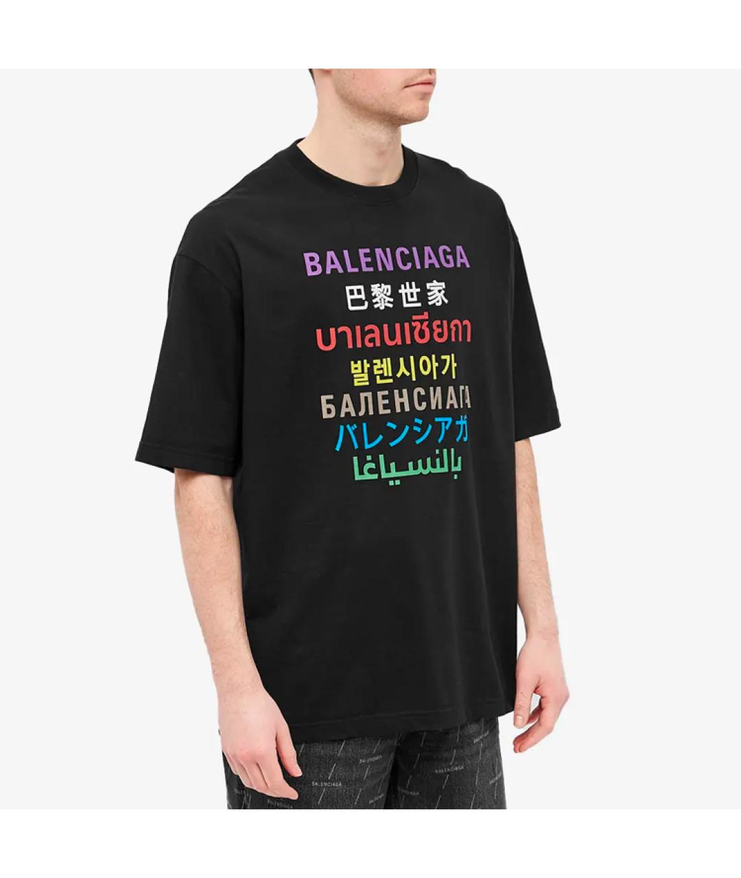 BALENCIAGA Черная хлопковая футболка, фото 3