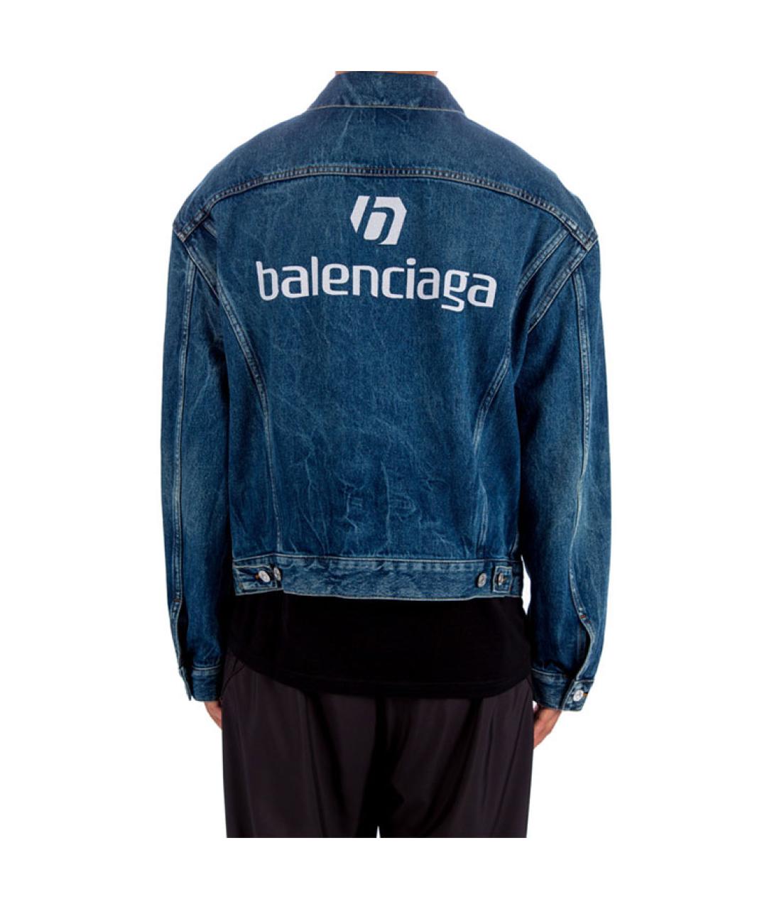 BALENCIAGA Синяя деним куртка, фото 4