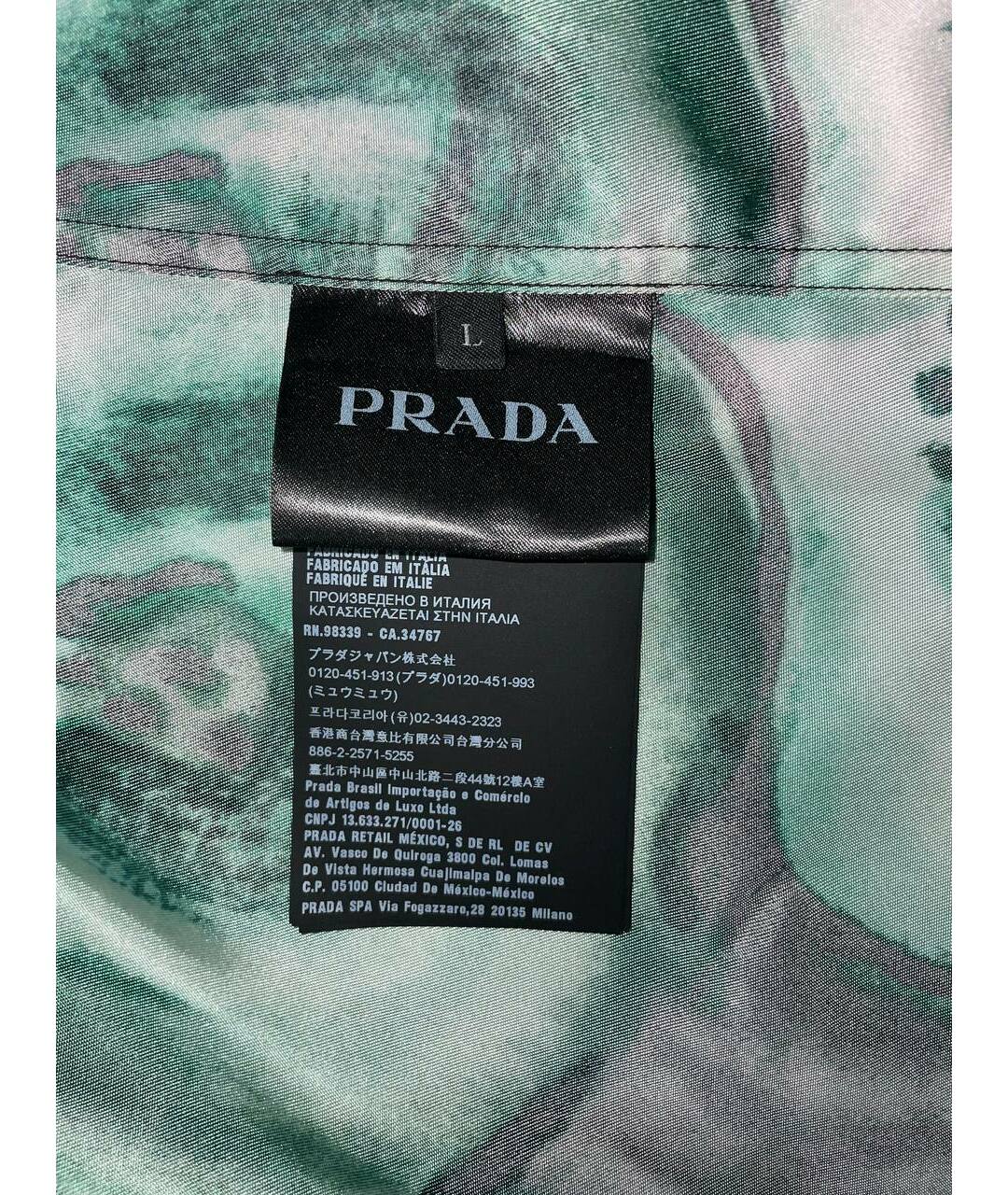 PRADA Зеленая кэжуал рубашка, фото 3