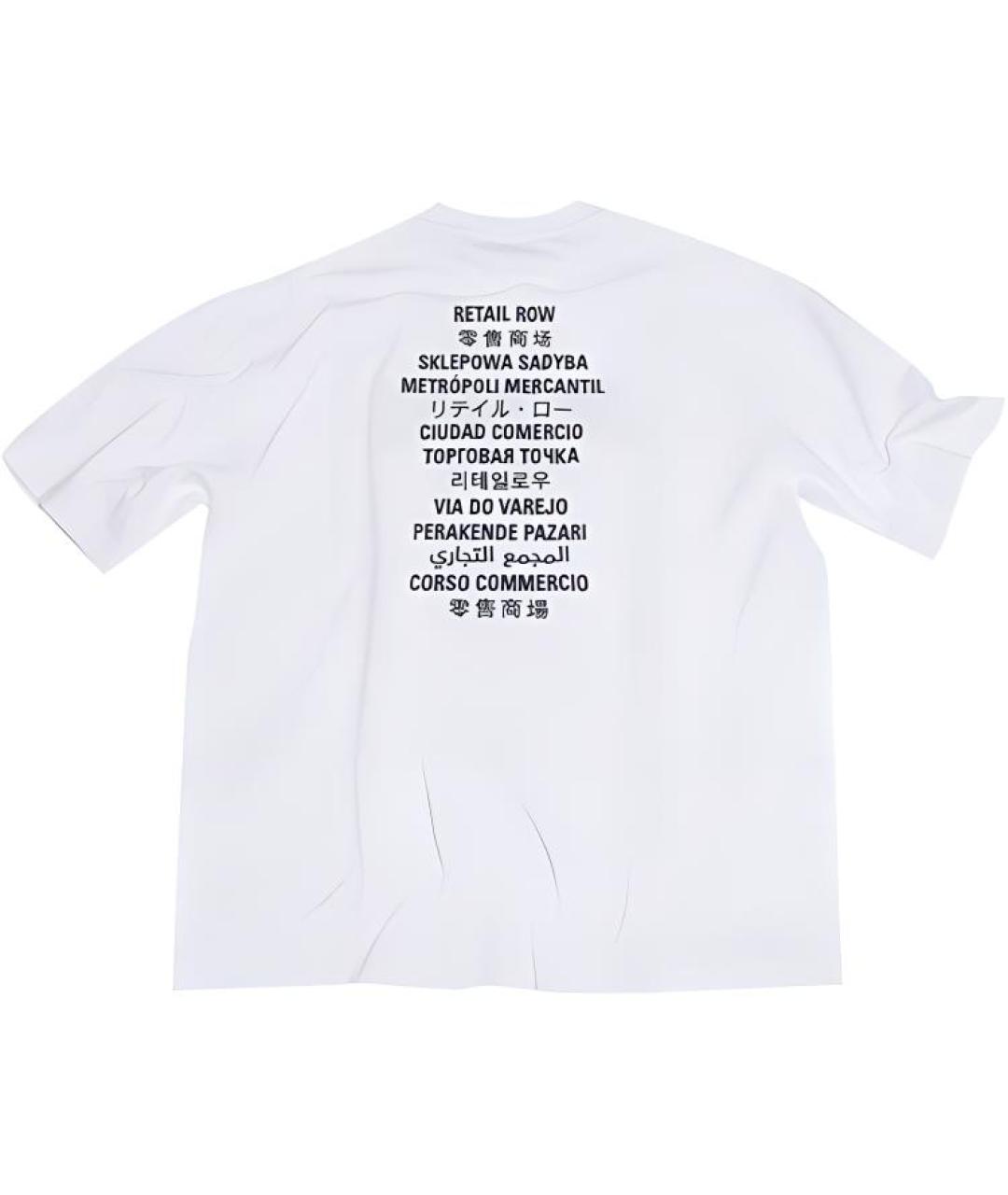 BALENCIAGA Белая футболка, фото 2