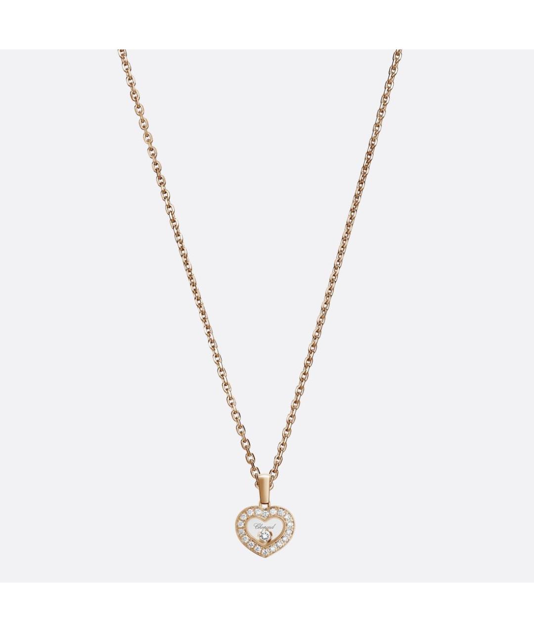 CHOPARD Золотая подвеска из желтого золота, фото 5