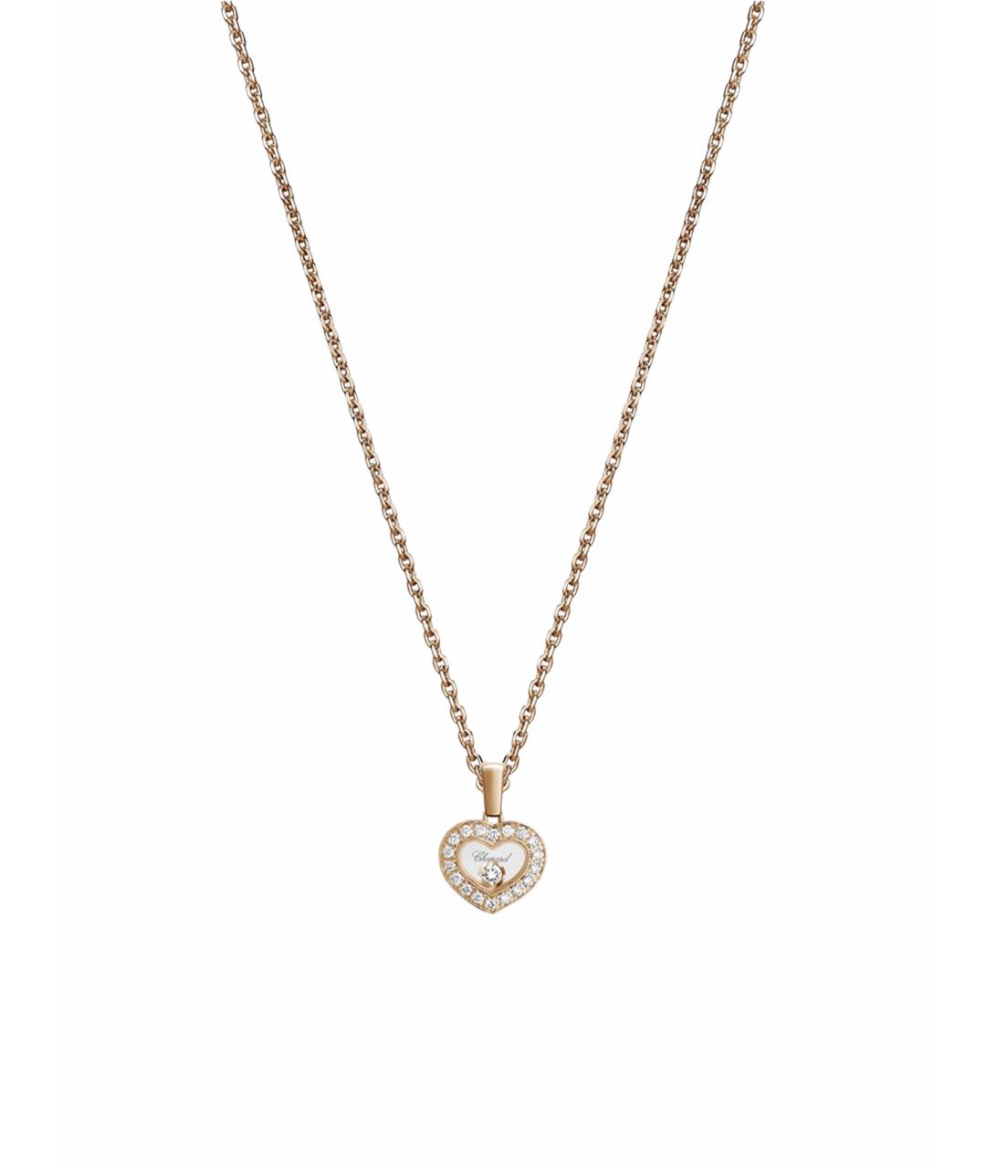 CHOPARD Золотая подвеска из желтого золота, фото 1