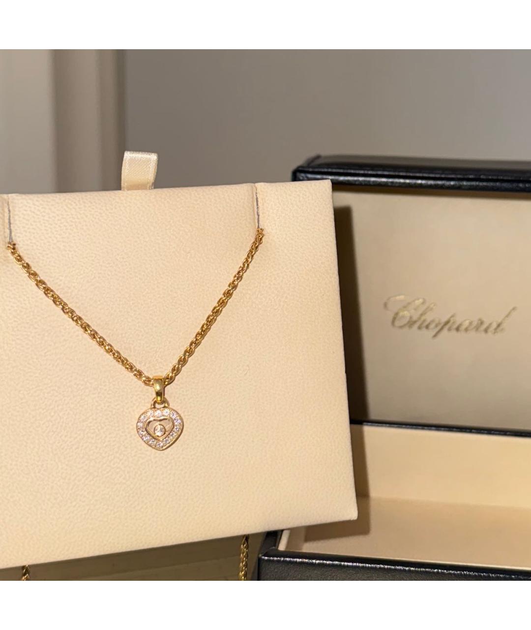 CHOPARD Золотая подвеска из желтого золота, фото 2