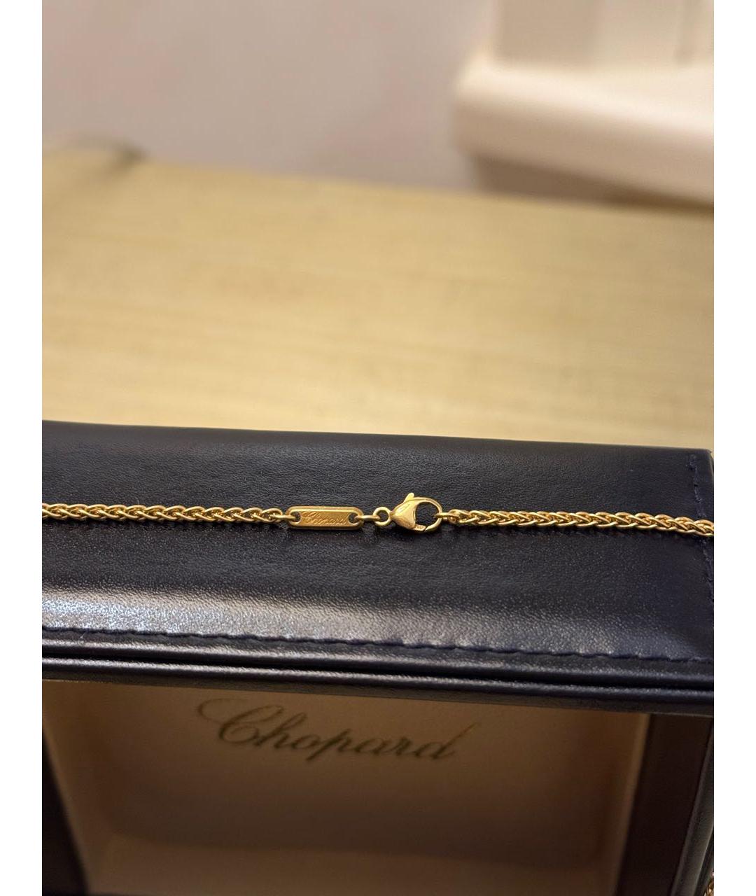 CHOPARD Золотая подвеска из желтого золота, фото 4