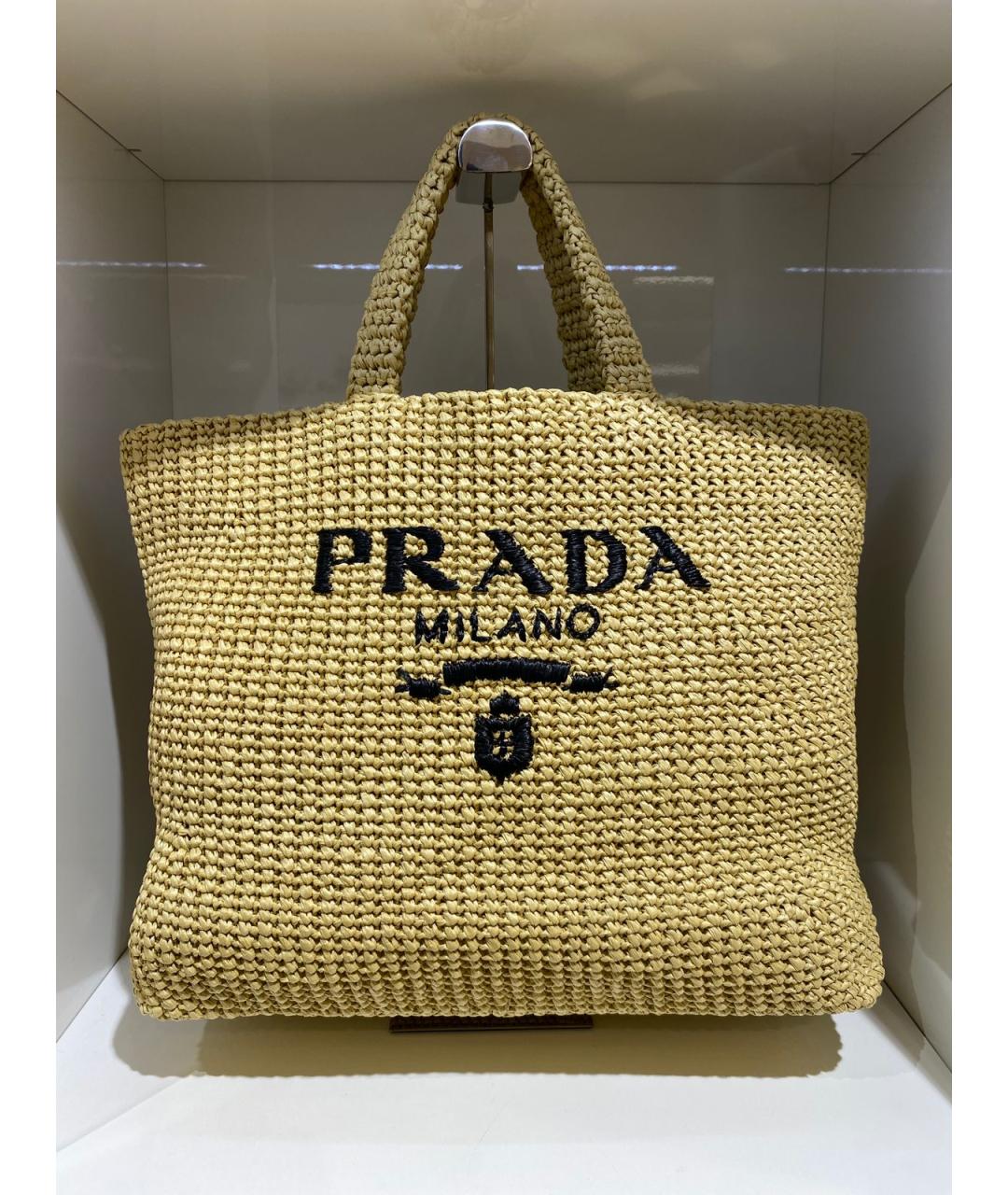 PRADA Бежевая сумка тоут, фото 2