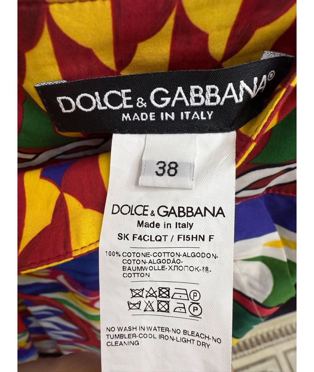 DOLCE&GABBANA Мульти хлопковый костюм с юбками, фото 6