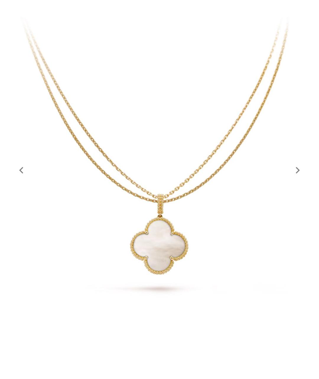 VAN CLEEF & ARPELS Золотой кулон из желтого золота, фото 5