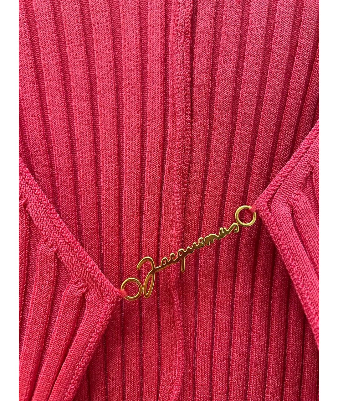 JACQUEMUS Розовый вискозный кардиган, фото 4