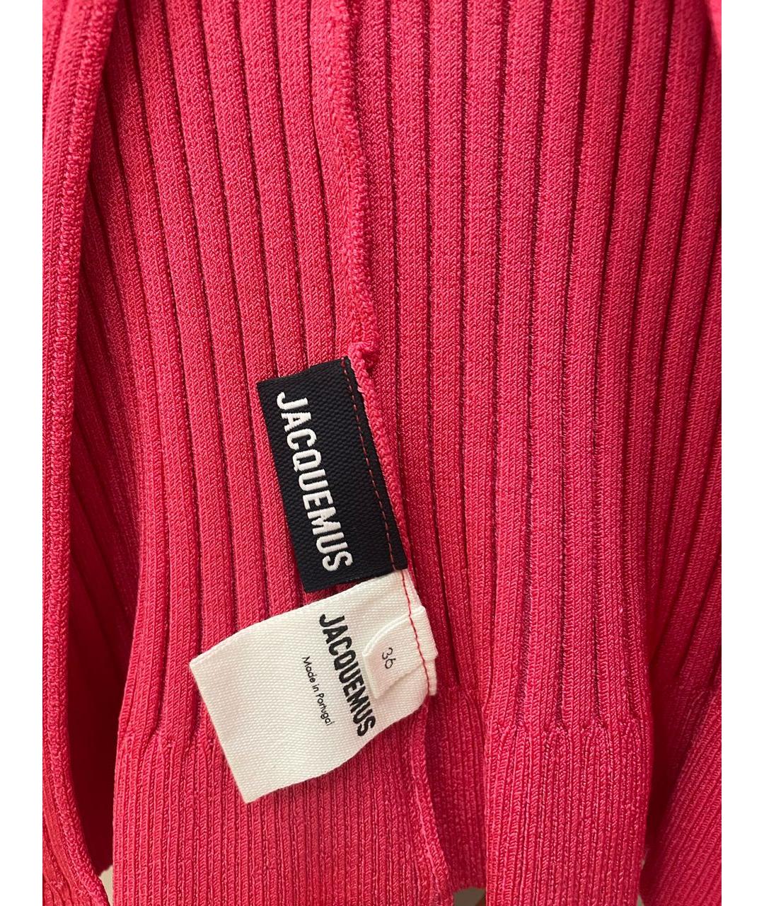 JACQUEMUS Розовый вискозный кардиган, фото 3