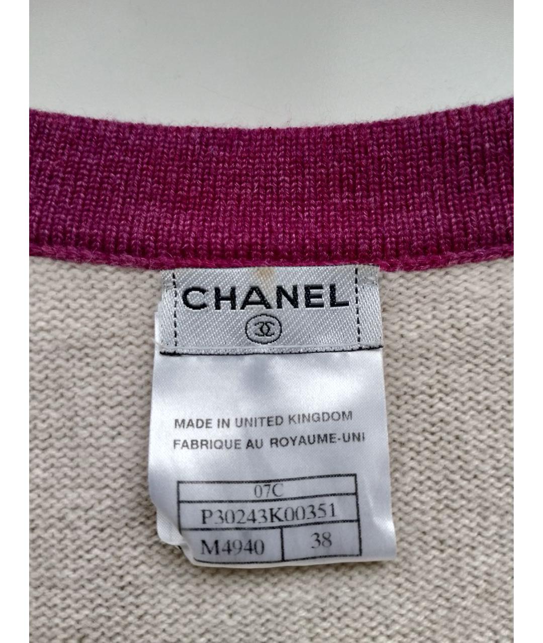 CHANEL Бежевый кашемировый кардиган, фото 4