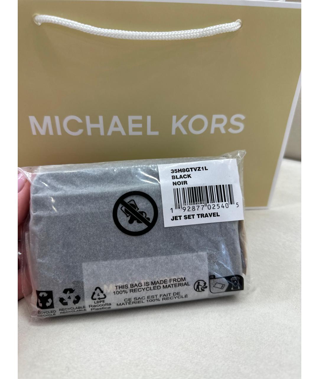 MICHAEL KORS Черный кожаный кошелек, фото 5