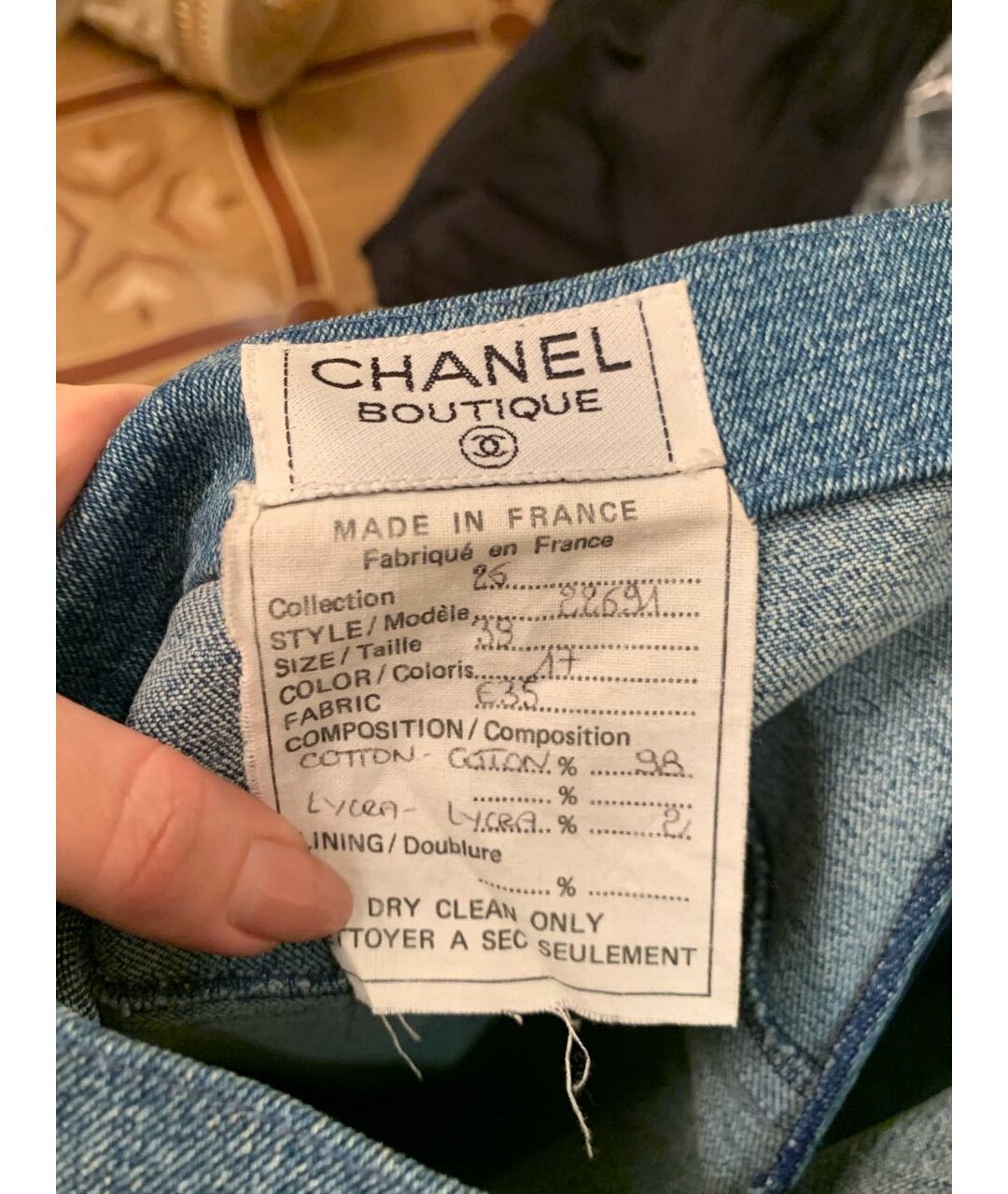 CHANEL Голубая юбка миди, фото 2