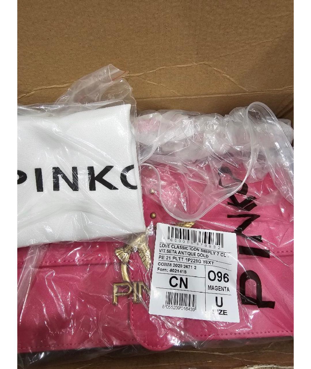 PINKO Фуксия кожаная сумка через плечо, фото 8