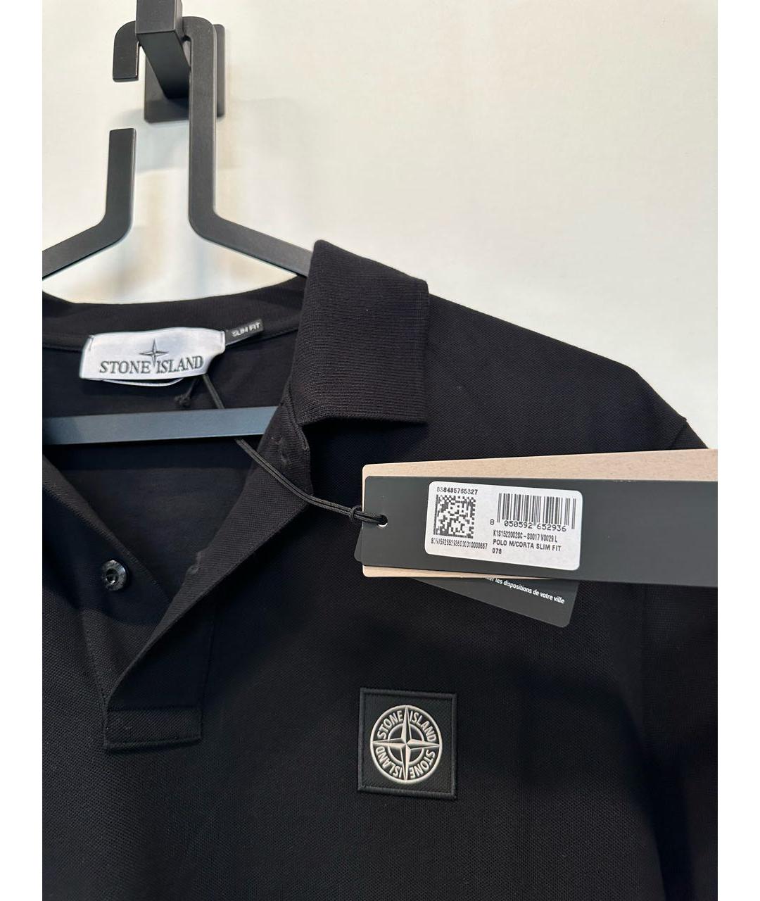 STONE ISLAND Черное хлопковое поло с коротким рукавом, фото 4