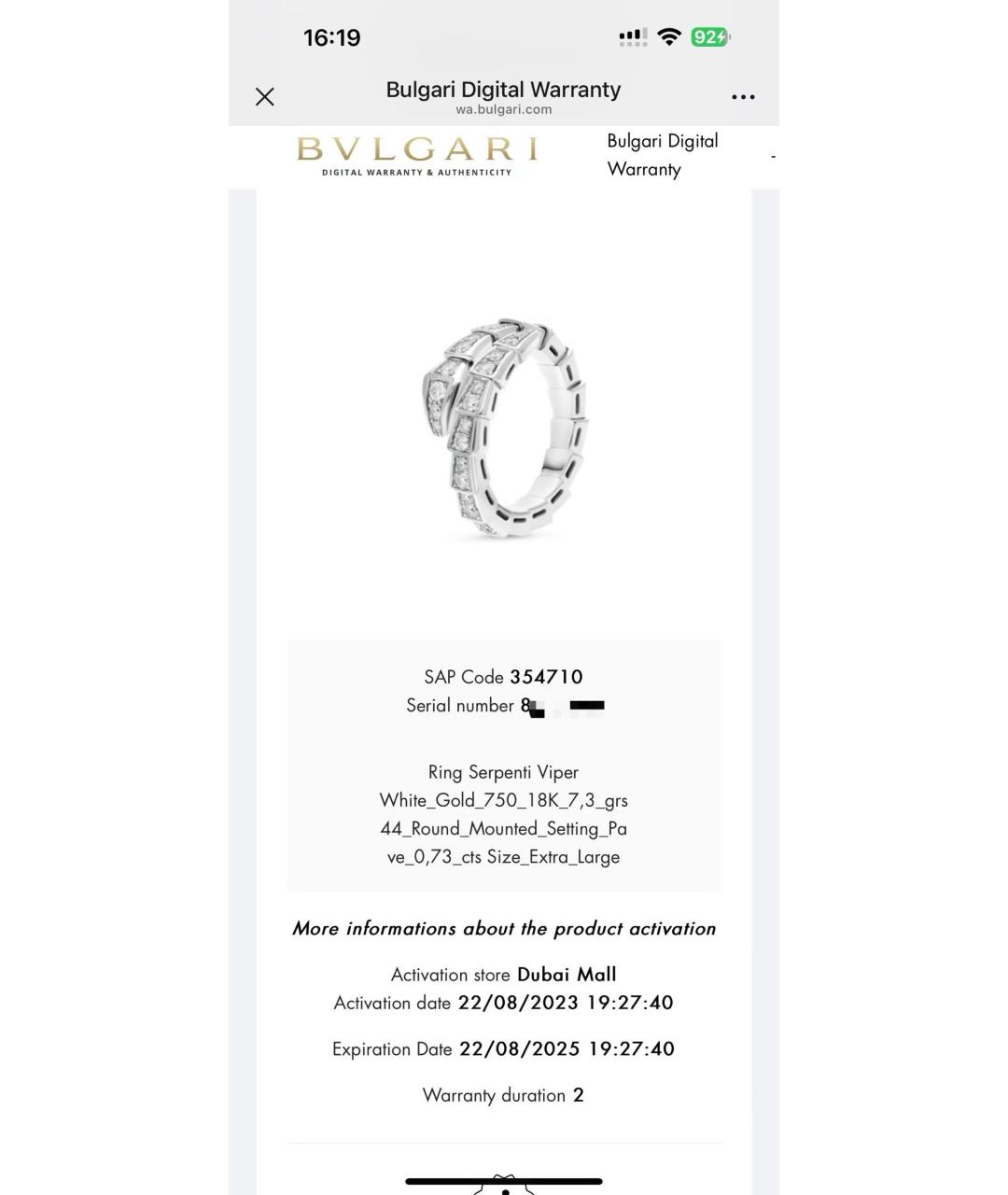 BVLGARI Серебряное кольцо из белого золота, фото 4