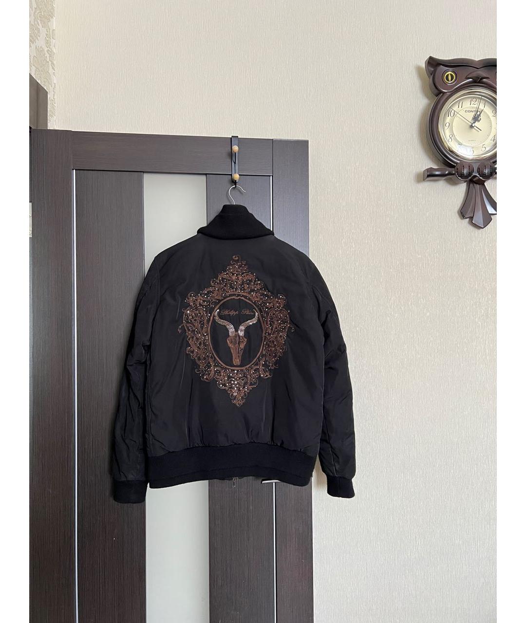 PHILIPP PLEIN Черный хлопковый пуховик, фото 2