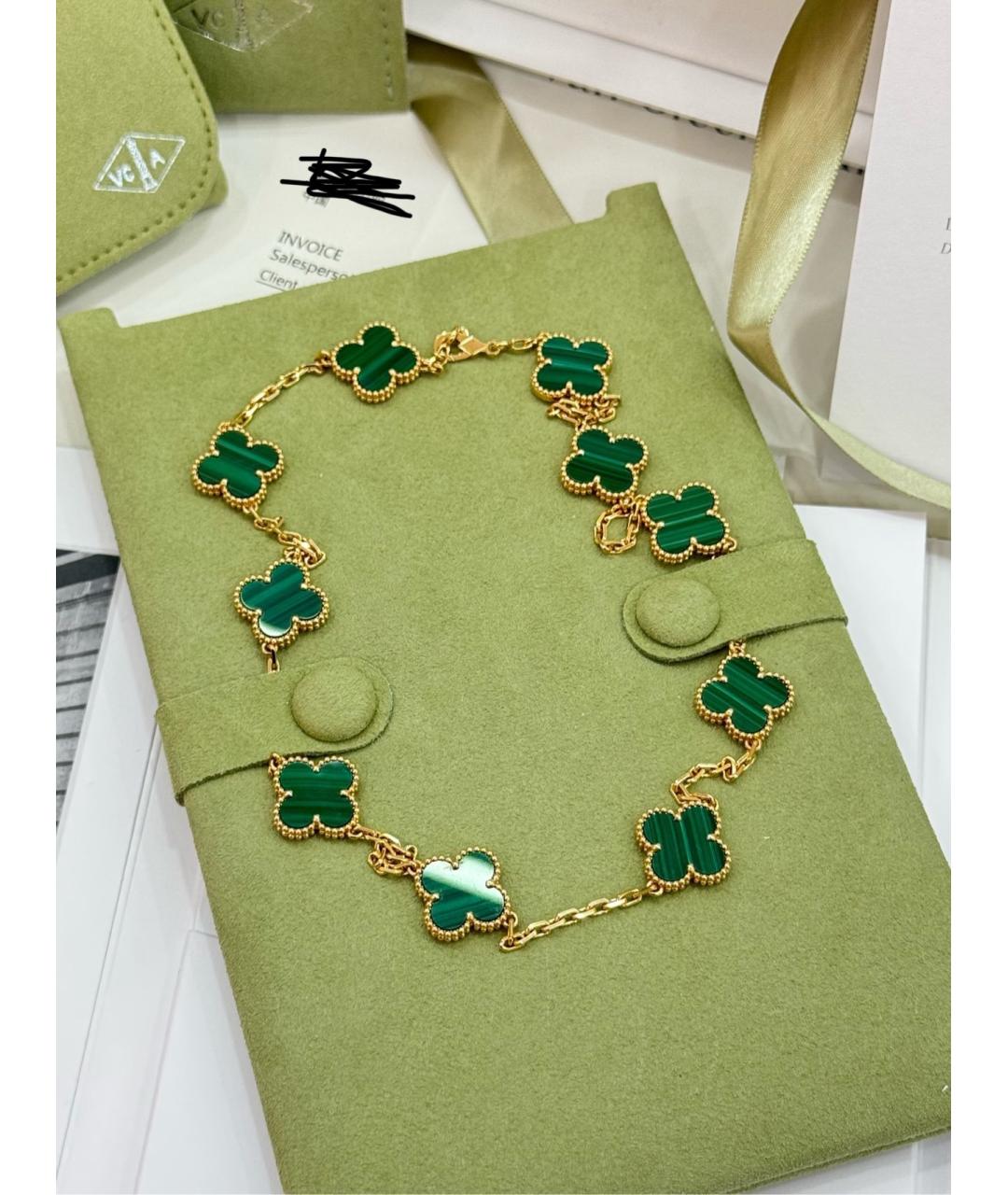 VAN CLEEF & ARPELS Золотое колье из желтого золота, фото 3