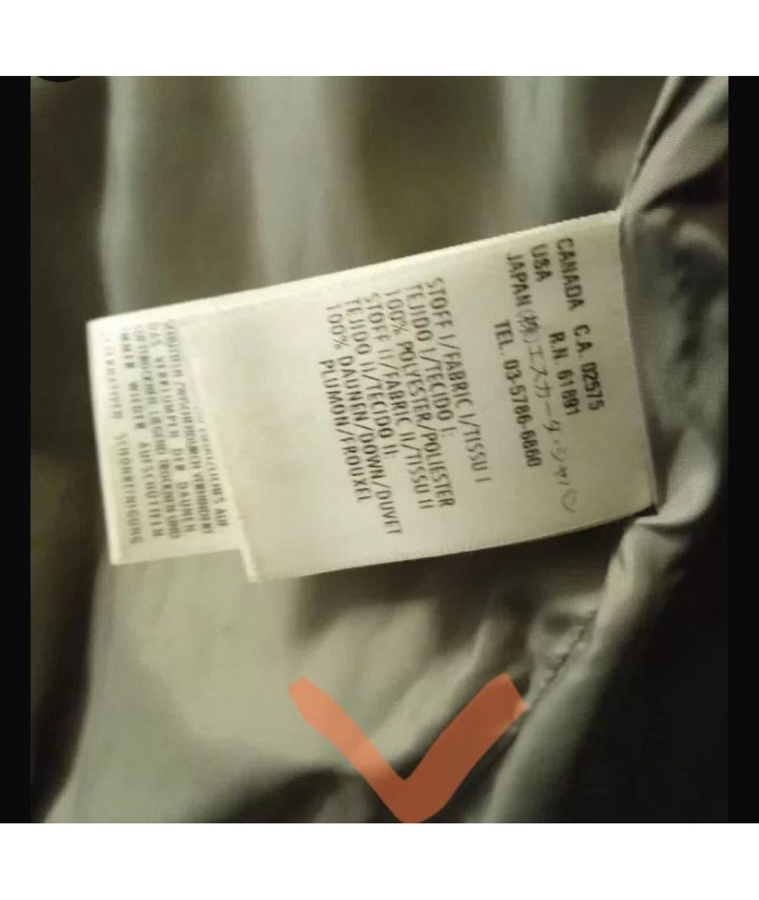 ESCADA Серый синтетический жакет/пиджак, фото 4